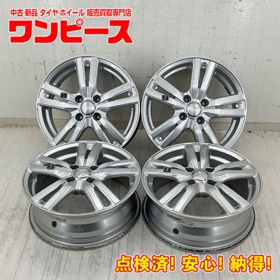 ダンロップ アルミホイール 15インチ 単品のおすすめ人気商品一覧 通販