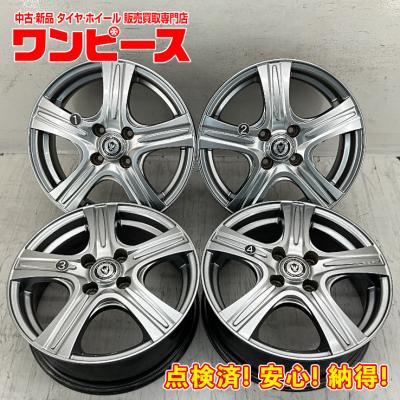 アルミホイール 15インチ 4穴のおすすめ人気商品一覧 通販 - Yahoo