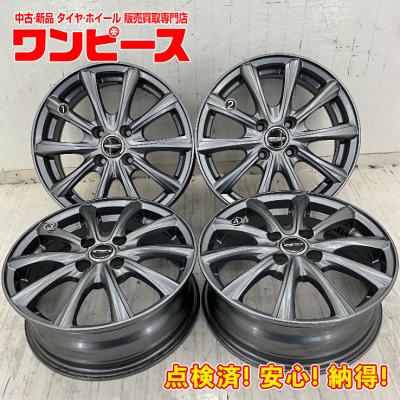 17インチホイール4本セット（自動車用タイヤ、ホイール）（リム幅：5.5