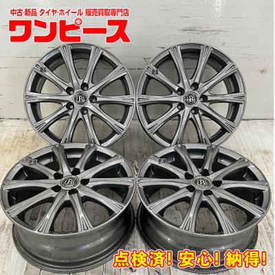 brandle ホイール（アルミホイール）の商品一覧｜タイヤ、ホイール  