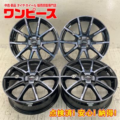 16インチホイール4本セット 6J 4H PCD100 ② 楽天市場】16インチ 4H100 6.0J 6J+43 4穴 エグゼ7 ホイール 4本