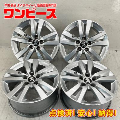 16インチ 7j ホイール（P.C.D：108mm）のおすすめ人気商品一覧 通販