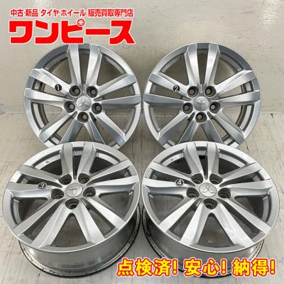 三菱 アルミホイール（色：シルバー系）｜タイヤ、ホイール｜自動車
