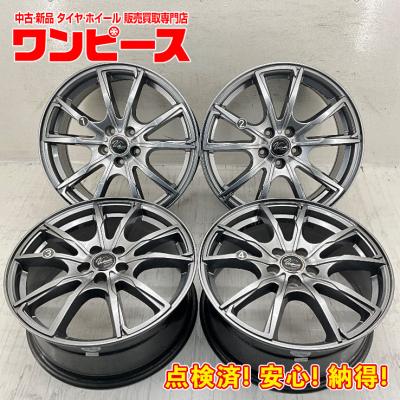 アルミホイール 17インチ7j 48 5穴のおすすめ人気商品一覧 通販