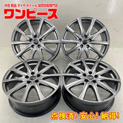 アルミホイール 17インチ7j 48 5穴の商品一覧 通販 - Yahoo!ショッピング
