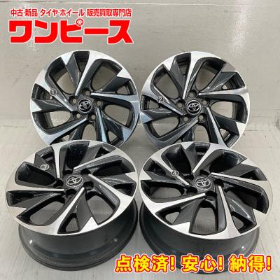 トヨタ アルミホイール（純正/社外：純正品）｜タイヤ、ホイール