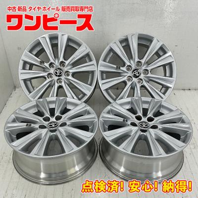 か*ま様 18インチ シルバー 5スポークホイールセット レクサス LEXUS LS等 5本スポーク18インチホイール 8J+35 ＋