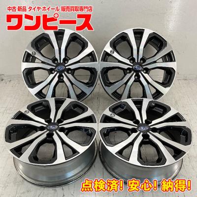 スバル 18インチ ホイール 5スポーク　4セット SUBARU スバル STi 15スポーク ホイール 4本 8.5J-18 PCD114.3 5