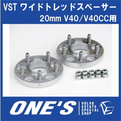 ボルボ pcd変換スペーサー（自動車用タイヤ、ホイール）の商品一覧 