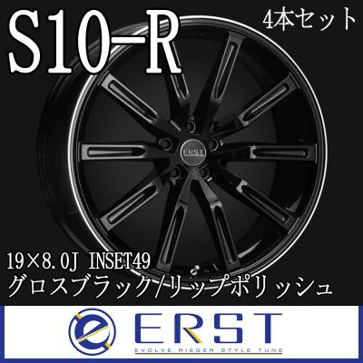 ボルボxc40 ホイール 19インチ（アルミホイール）｜タイヤ、ホイール