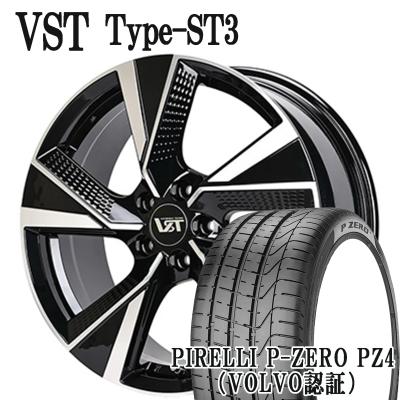 ボルボv40 スタッドレスタイヤセット（自動車 夏タイヤホイールセット