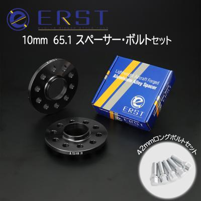 ボルボ ホイール ボルト（ボルボ／自動車用タイヤ、ホイール）｜自動車