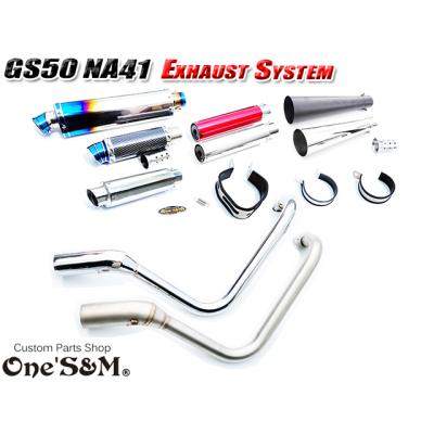 スリップオンマフラー60.5 ワンズアンドエム ZX-4R ZX-4RR ZX-25R 2023-2024y専用 スリップオンマフラー