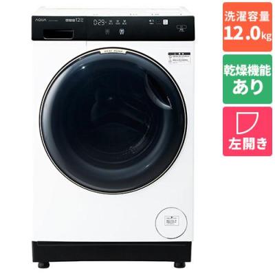 ワンズマートYahoo!ショッピング店 - 洗濯機・衣類乾燥機｜Yahoo