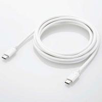 エレコム(ELECOM) U2C-CC5PC20NWH ホワイト USB2.0ケーブル 認証品 USB Type-C TM to USB Type-C TM 2m | ワンズマートYahoo!ショッピング店