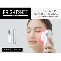 パナソニック(Panasonic) EH-SL85-W ホワイト 光美顔器 フォトブライトショット LED美顔器 | ワンズマートYahoo!ショッピング店