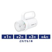 パナソニック(Panasonic) BF-BM20P-W 残量チェック機能付き電池がどれでもライト | ワンズマートYahoo!ショッピング店
