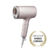【長期5年保証付】パナソニック(Panasonic) EH-NA7M-P ヘアードライヤー ナノケア モイストピンク | ワンズマートYahoo!ショッピング店