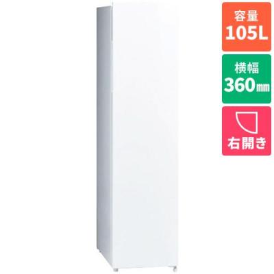 アクア 冷凍庫 スリムの商品一覧 通販 - Yahoo!ショッピング