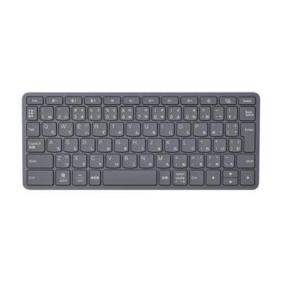 ワイヤレスキーボード おすすめ（NEC）の商品一覧 通販 - Yahoo
