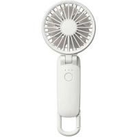 RHYTHM(リズム) 9ZF040RH08 ライトグレー Silky Wind Mobile 3.2 ハンディファン | ワンズマートYahoo!ショッピング店