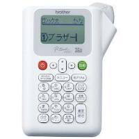 ブラザー(brother) PT-J100W ホワイト ピータッチ ラベルライター スタンダードタイプ | ワンズマートYahoo!ショッピング店