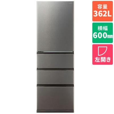 aqr36（冷蔵庫）｜冷蔵庫、冷凍庫｜キッチン家電 | 家電 のおすすめ