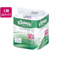 クレシア クリネックス コンパクト ダブル 45m 8ロール×8パック 1ケース | ワンズマートYahoo!ショッピング店