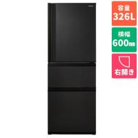 【標準設置料金込】東芝(TOSHIBA) GR-Y33SC-KZ マットチャコール VEGETA SCシリーズ 3ドア冷蔵庫 右開き 326L 幅600mm | ワンズマートYahoo!ショッピング店
