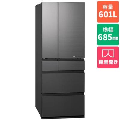 ナショナル 冷蔵庫 nr（冷蔵庫、冷凍庫）｜キッチン家電 | 家電 の 