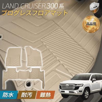 ランクル300（フロアマット、車用マット）の商品一覧｜自動車 | 車 