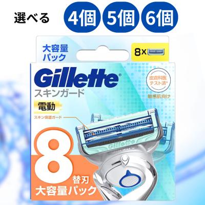 ジレット 替刃 6個の商品一覧 通販 - Yahoo!ショッピング