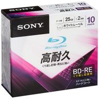 ソニー データ用ブルーレイディスク 10BNE1DCPS2(BD-RE1層:2倍速 10枚パック) | ワントゥデイ