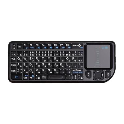 超小型キーボードの商品一覧 通販 - Yahoo!ショッピング 超小型キーボードの商品一覧 通販 - Yahoo!ショッピング