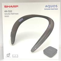 シャープ Bluetooth送信機同梱 テレビ用ワイヤレススピーカー（ブラック）生活防水（IPX4相当）対応AQUOSサウンドパートナー AN-SS2 | ワントゥデイ