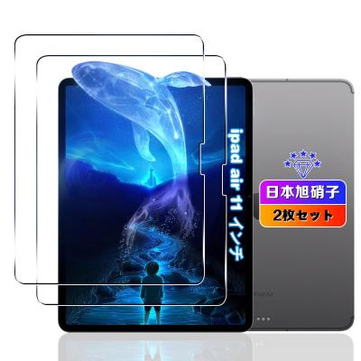 iPad(内蔵ストレージ容量:256GB)|タブレットPC|スマホ iPad(内蔵ストレージ容量:256GB)|タブレットPC|スマホ