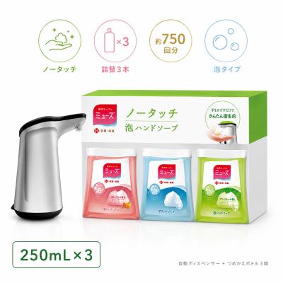 ミューズ 詰め替え（MUZE）の商品一覧 通販 - Yahoo!ショッピング