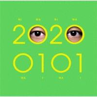 香取慎吾「20200101」（通常 BANG! 初回プレス）新品未開封! | 音楽太郎