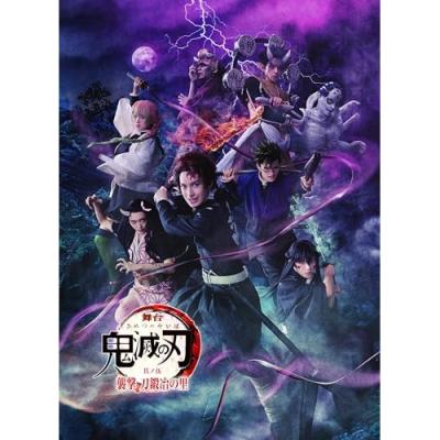 dvd 鬼滅の刃 刀鍛冶の里の商品一覧 通販 - Yahoo!ショッピング