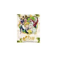 DVD/TVアニメ/七つの大罪 9 (DVD+CD) (完全生産限定版) | onHOME(オンホーム)