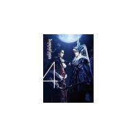 DVD/趣味教養/Thunderbolt Fantasy 東離劍遊紀 4 (DVD+CD) (完全生産限定版) | onHOME(オンホーム)