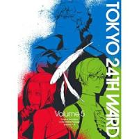 DVD/TVアニメ/東京24区 Volume 5 (DVD+CD) (完全生産限定版) | onHOME(オンホーム)