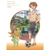 BD/TVアニメ/さらざんまい 3(Blu-ray) (Blu-ray+CD) (完全生産限定版) | onHOME(オンホーム)