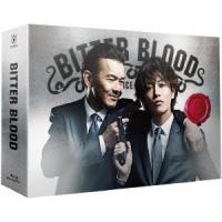 BD/国内TVドラマ/ビター・ブラッド Blu-ray BOX(Blu-ray) (本編ディスク3枚+特典ディスク1枚) | onHOME(オンホーム)