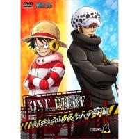 DVD/キッズ/ONE PIECE ワンピース 16THシーズン パンクハザード編 PIECE.4 | onHOME(オンホーム)