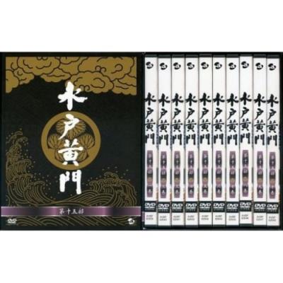 水戸黄門 DVD-BOX 第五部の商品一覧 通販 - Yahoo!ショッピング