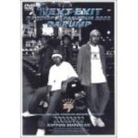 DVD/DA PUMP/THE NEXT EXIT-DA PUMP JAPAN TOUR 2002- | onHOME(オンホーム)