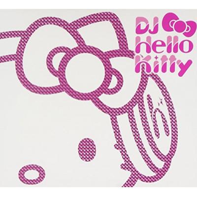 マイベストライフ! キティキュー CDセット Amazon | サンリオ(SANRIO) ハローキティ スタンプセットL
