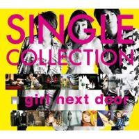 CD/girl next door/SINGLE COLLECTION (CD+DVD) | onHOME(オンホーム)
