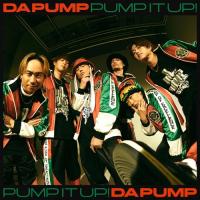 ▼CD/DA PUMP/Pump It Up! feat.TAKUMA THE GREAT (CD+DVD(スマプラ対応)) (初回生産限定盤) | onHOME(オンホーム)